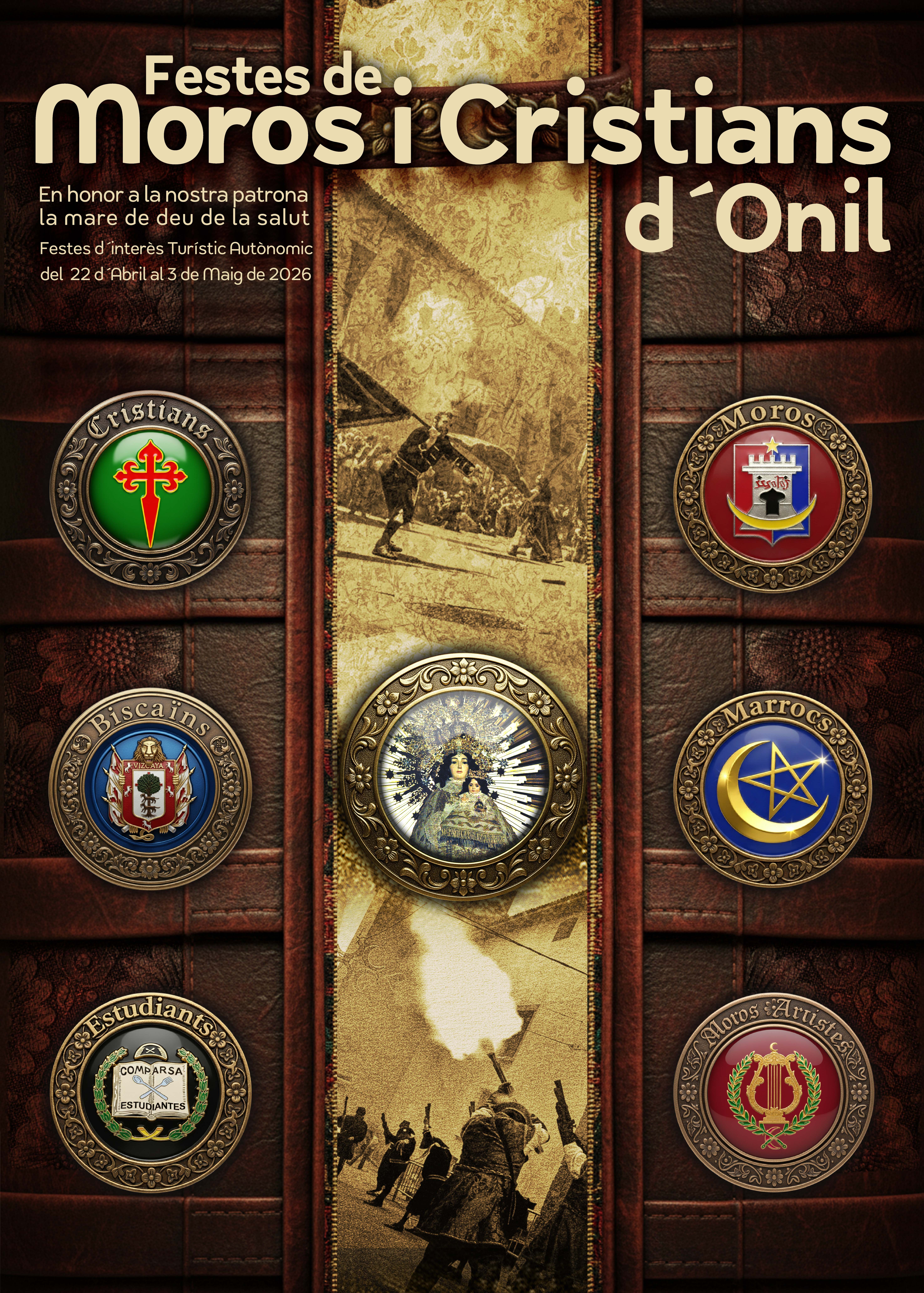 Poster for the Patron Saint festivities 